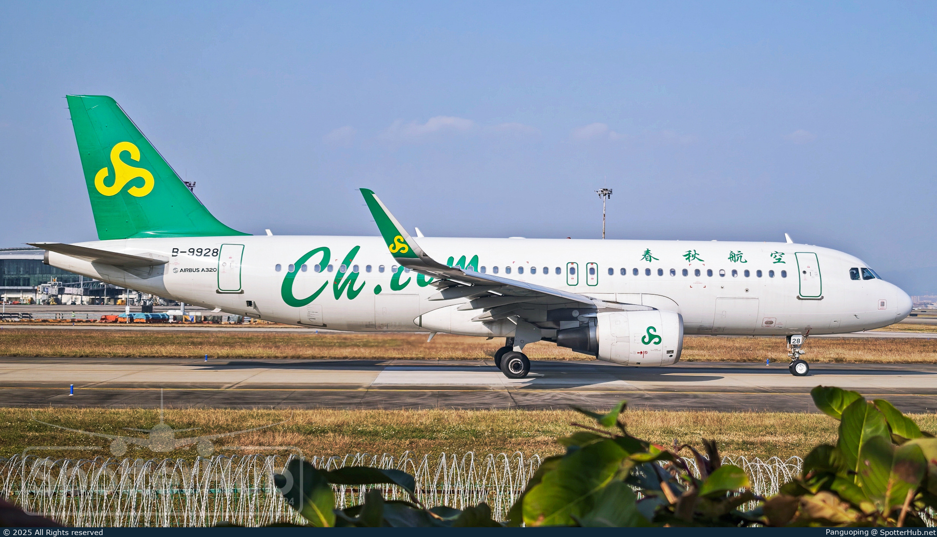 Photo of B-9928 - Airbus A320-214 operated by Spring Airlines