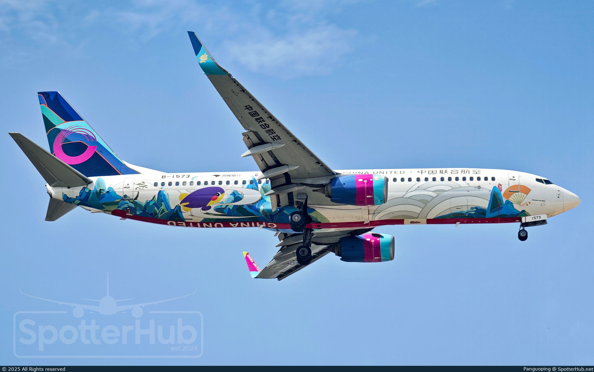 Photo of B-1573 - Boeing 737-89P operated by China United Airlines