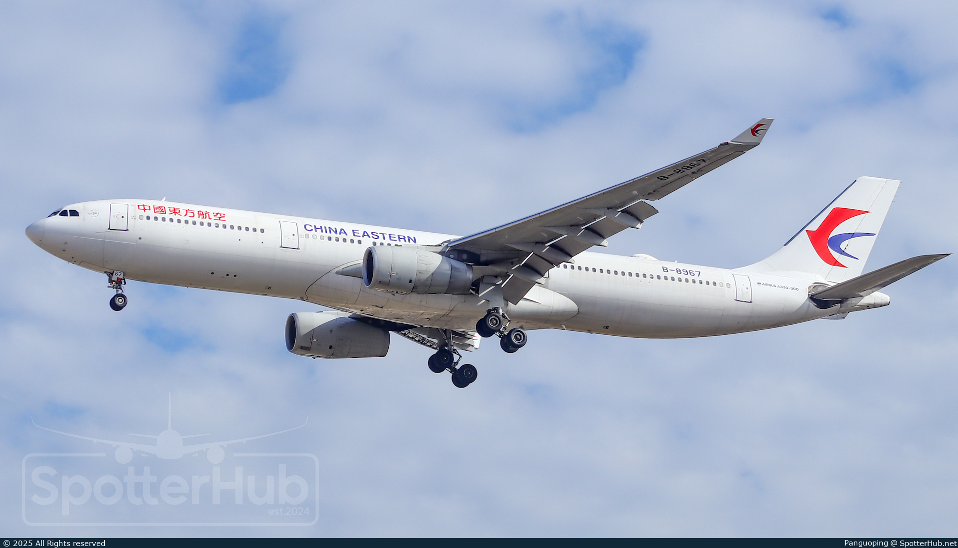 Photo of B-8967 - Airbus A330-343 operated by China Eastern Airlines