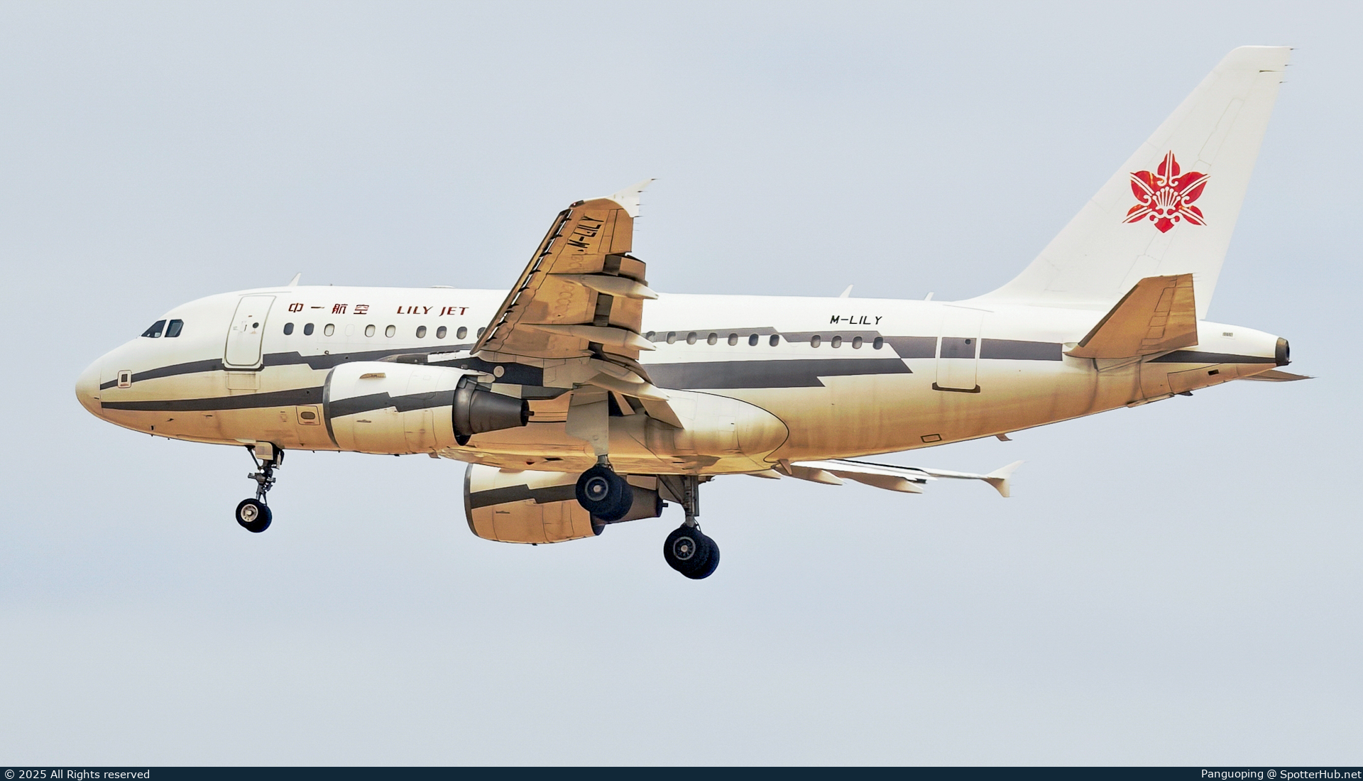 Photo of M-LILY - Airbus A318-112(CJ) Elite operated by ZYB Lily Jet