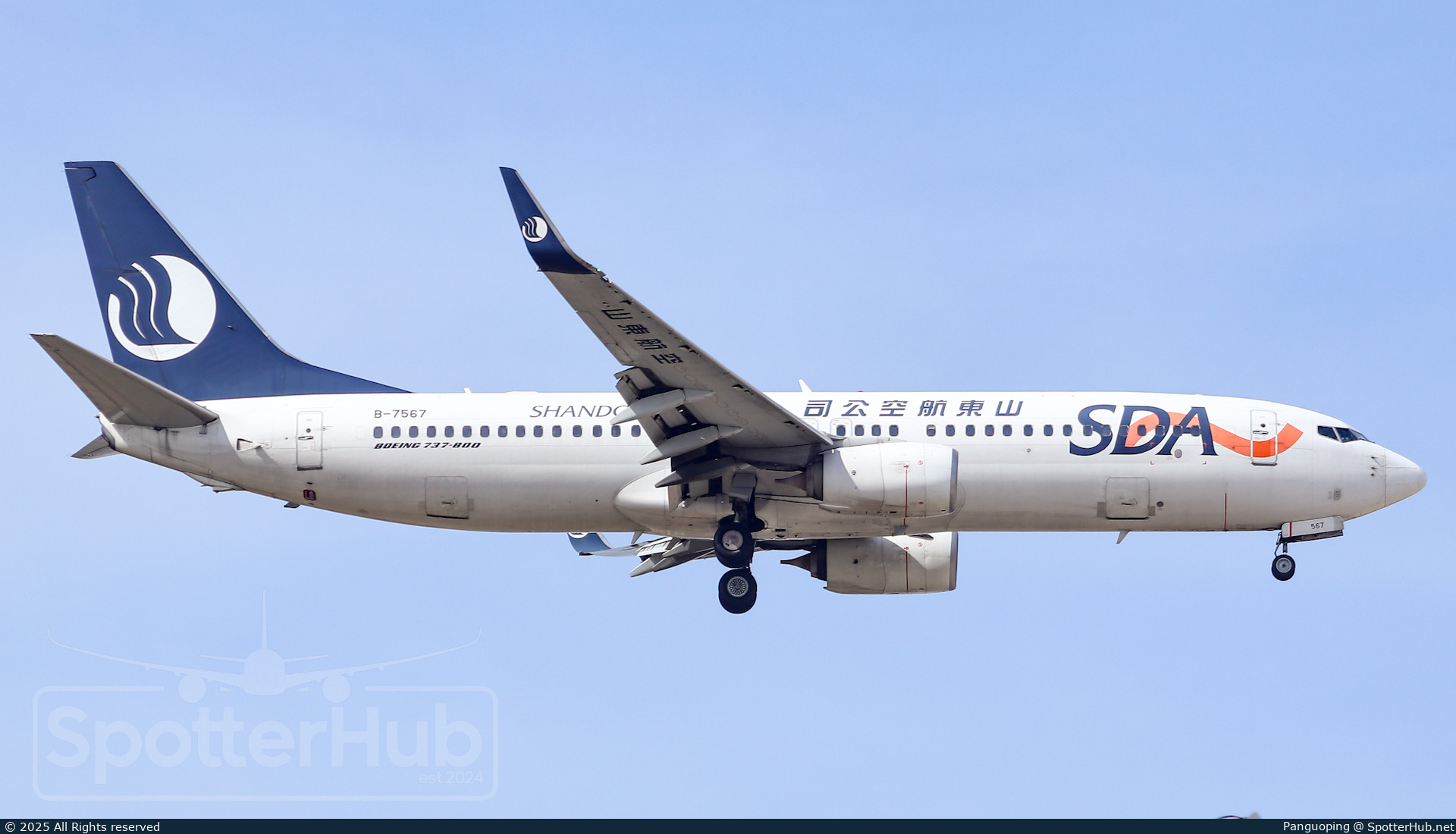 Photo of B-7567 - Boeing 737-85N operated by Shandong Airlines