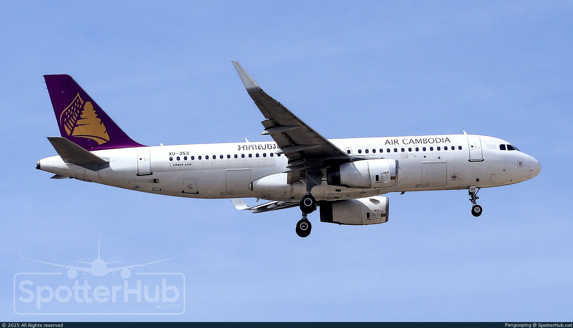 Photo of XU-353 - Airbus A320-232 operated by Air Cambodia