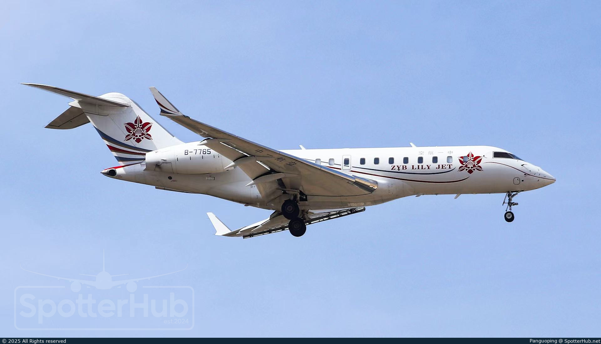 Photo of B-7765 - Bombardier Global 5000 operated by ZYB Lily Jet