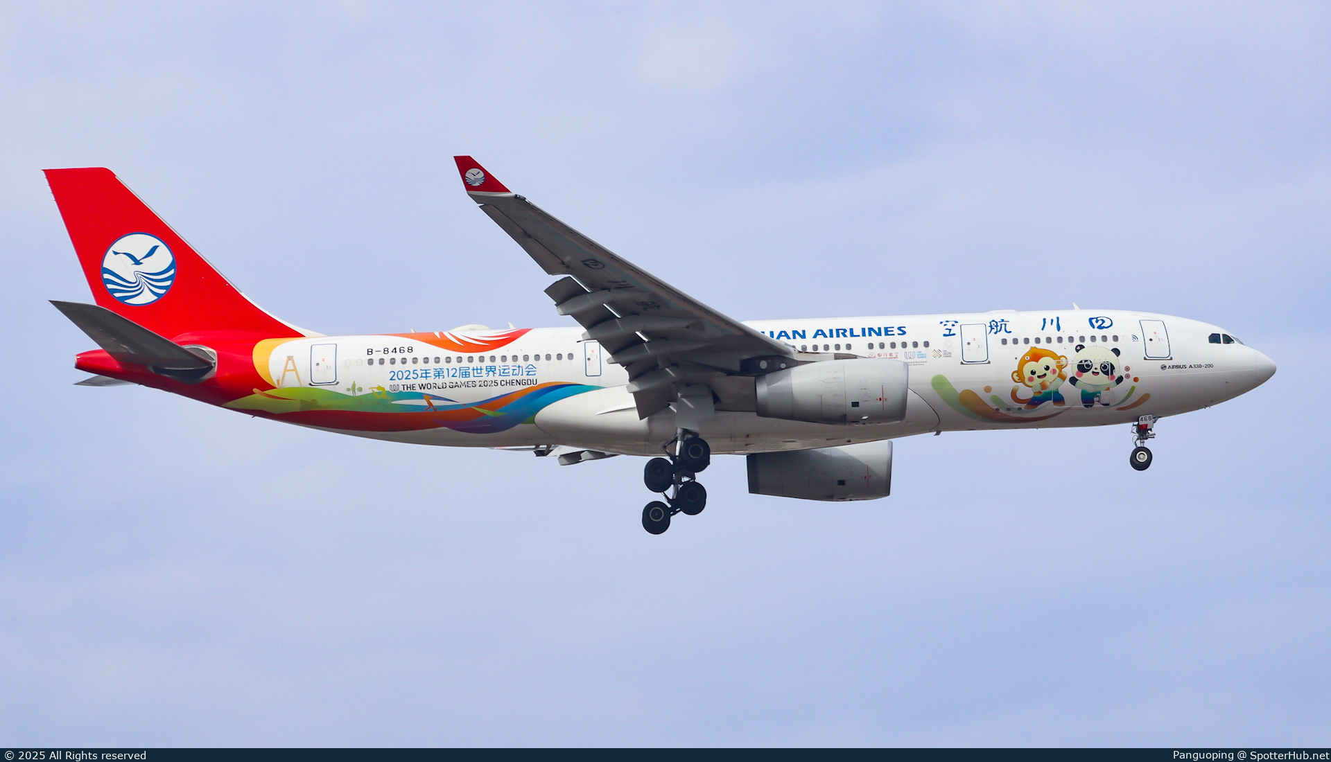 Photo of B-8468 - Airbus A330-243 operated by Sichuan Airlines