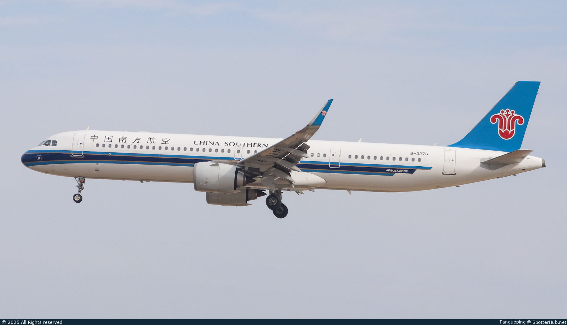 Photo of B-327G - Airbus A321-253NX operated by China Southern Airlines