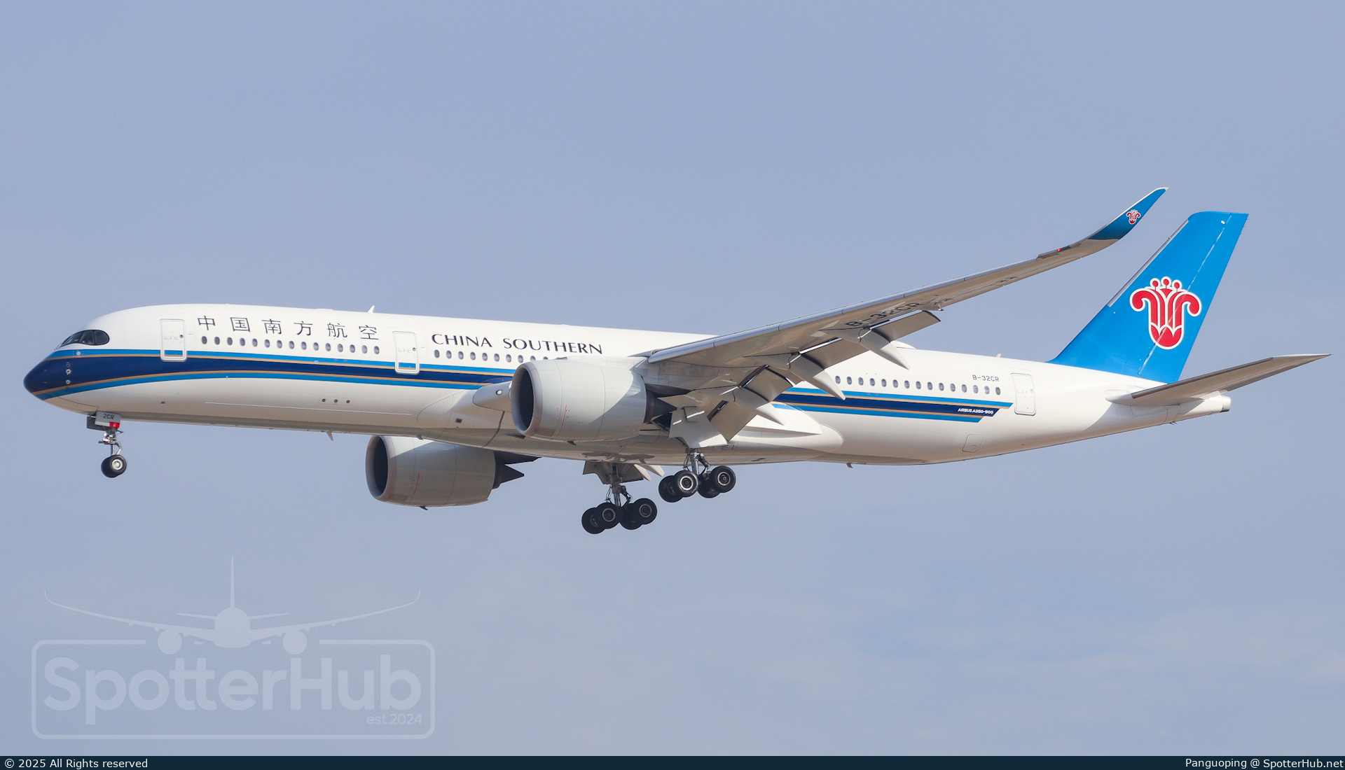 Photo of B-32CR - Airbus A350-941 operated by China Southern Airlines