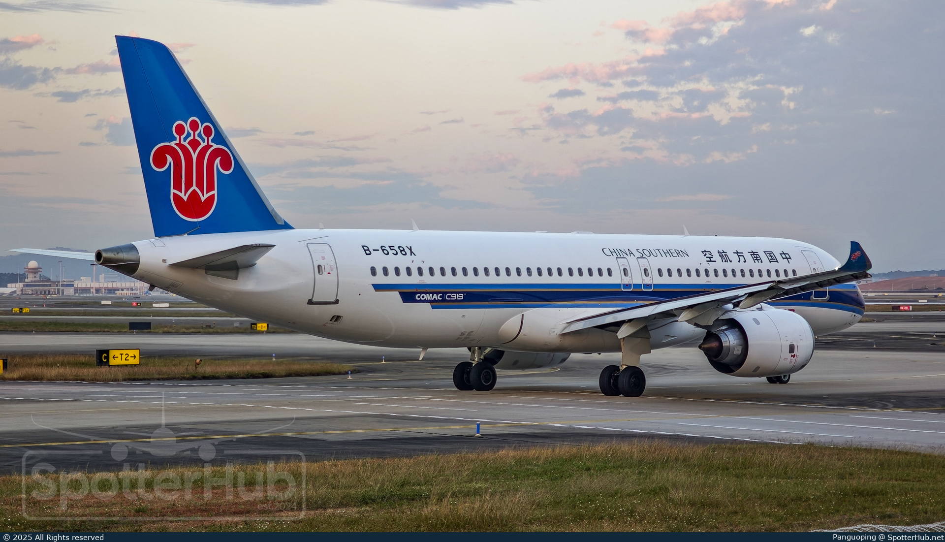 Photo of B-658X - COMAC C919-100 operated by China Southern Airlines