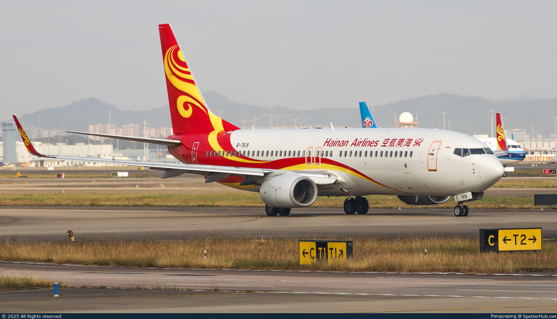 Photo of B-7619 - Boeing 737-86N operated by Hainan Airlines