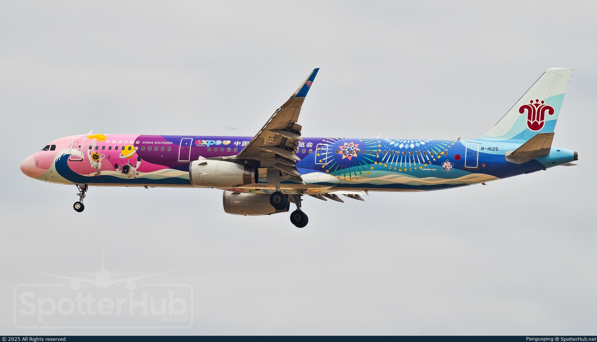 Photo of B-1625 - Airbus A321-231 operated by China Southern Airlines