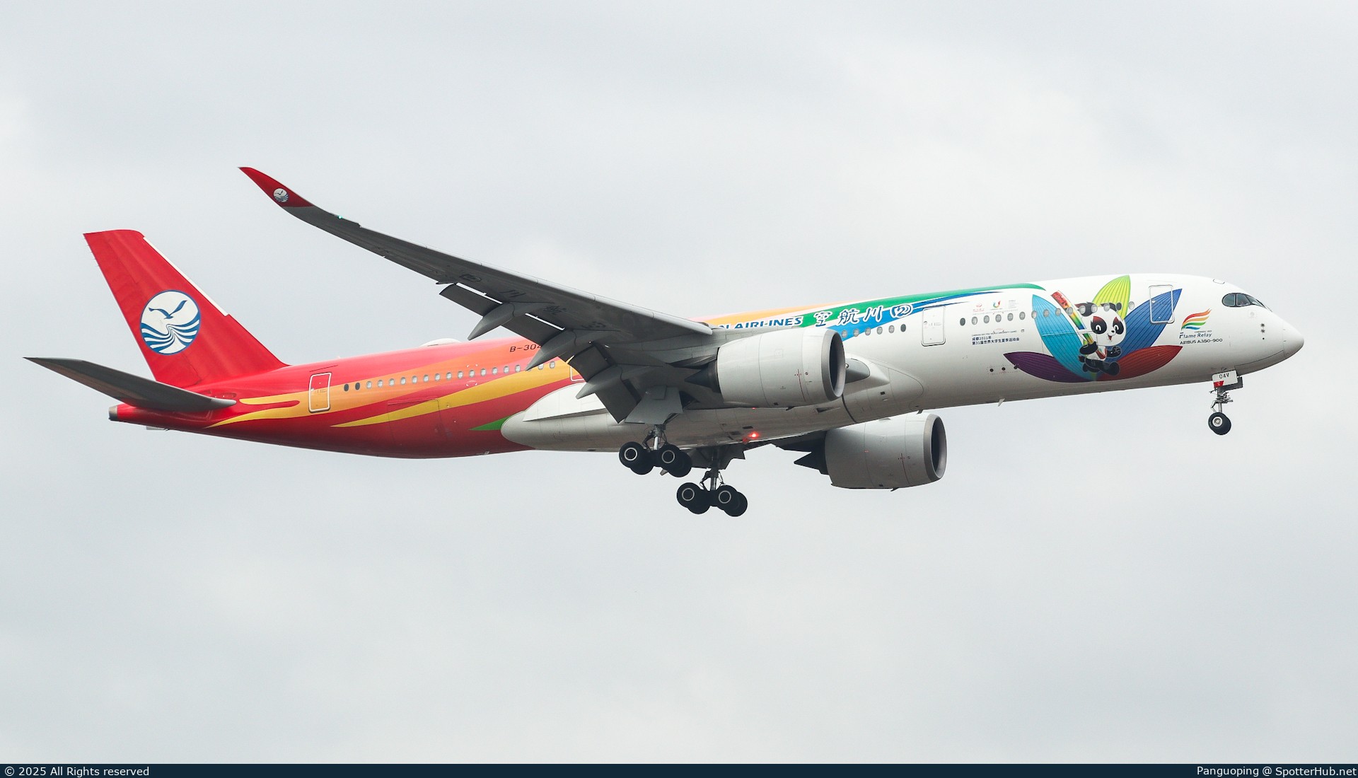 Photo of B-304V - Airbus A350-941 operated by Sichuan Airlines