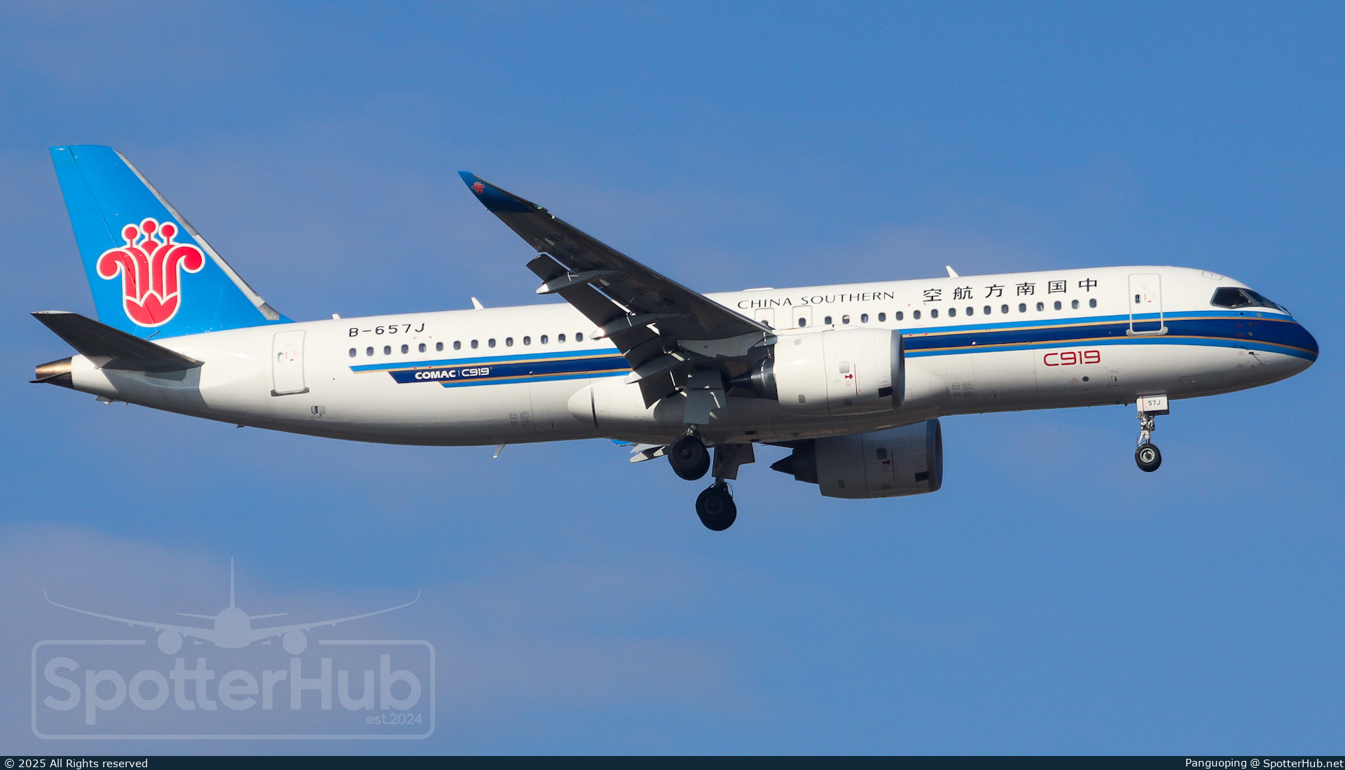 Photo of B-657J - COMAC C919-100 operated by China Southern Airlines