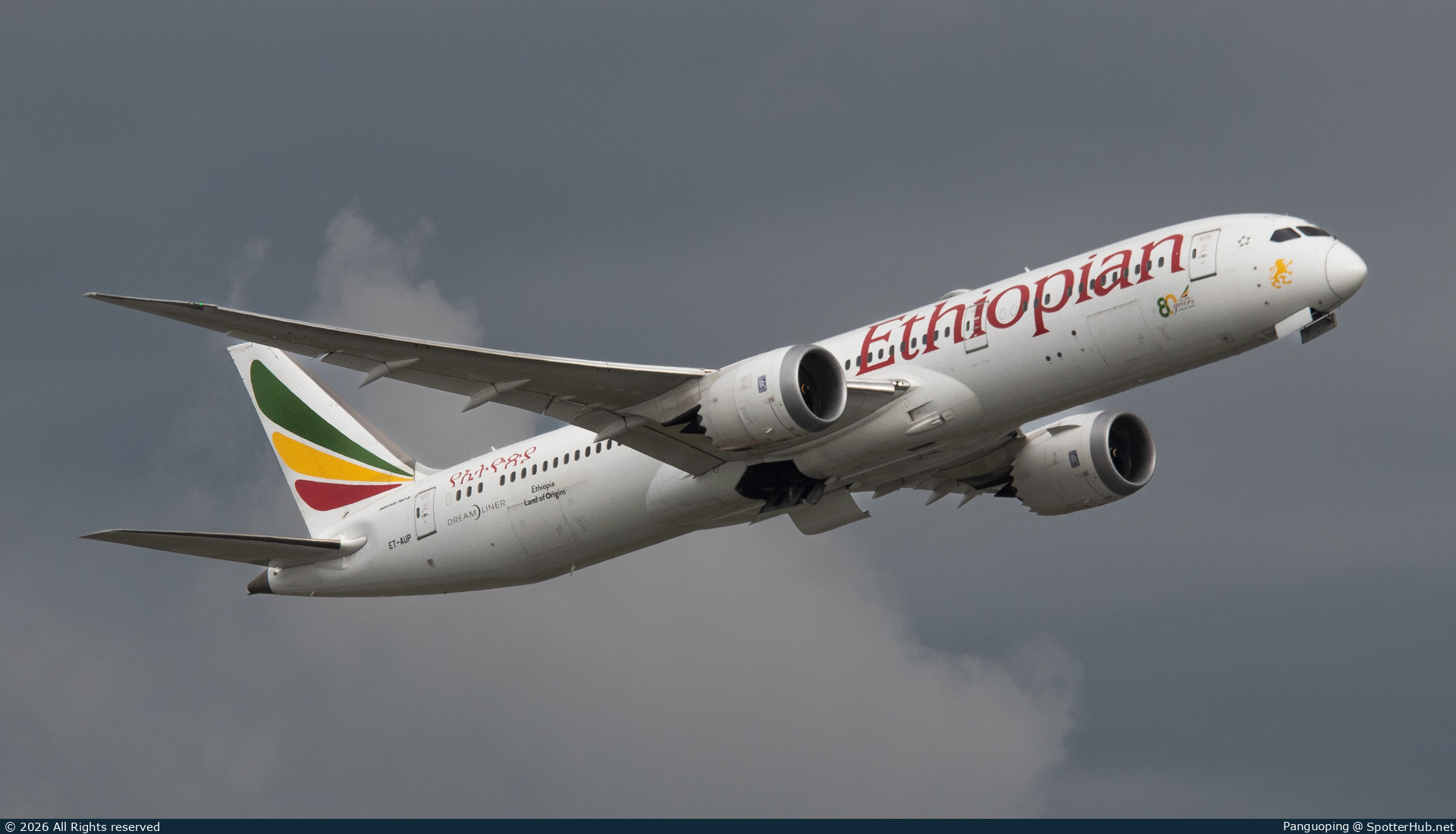 Photo of ET-AUP - Boeing 787-9 Dreamliner operated by Ethiopian Airlines
