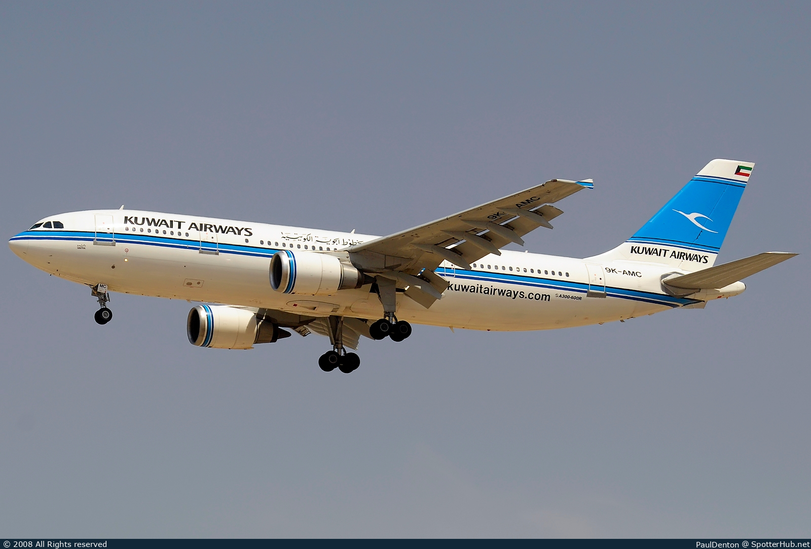 Photo of 9K-AMC - Airbus A300B4-605R operated by Kuwait Airways