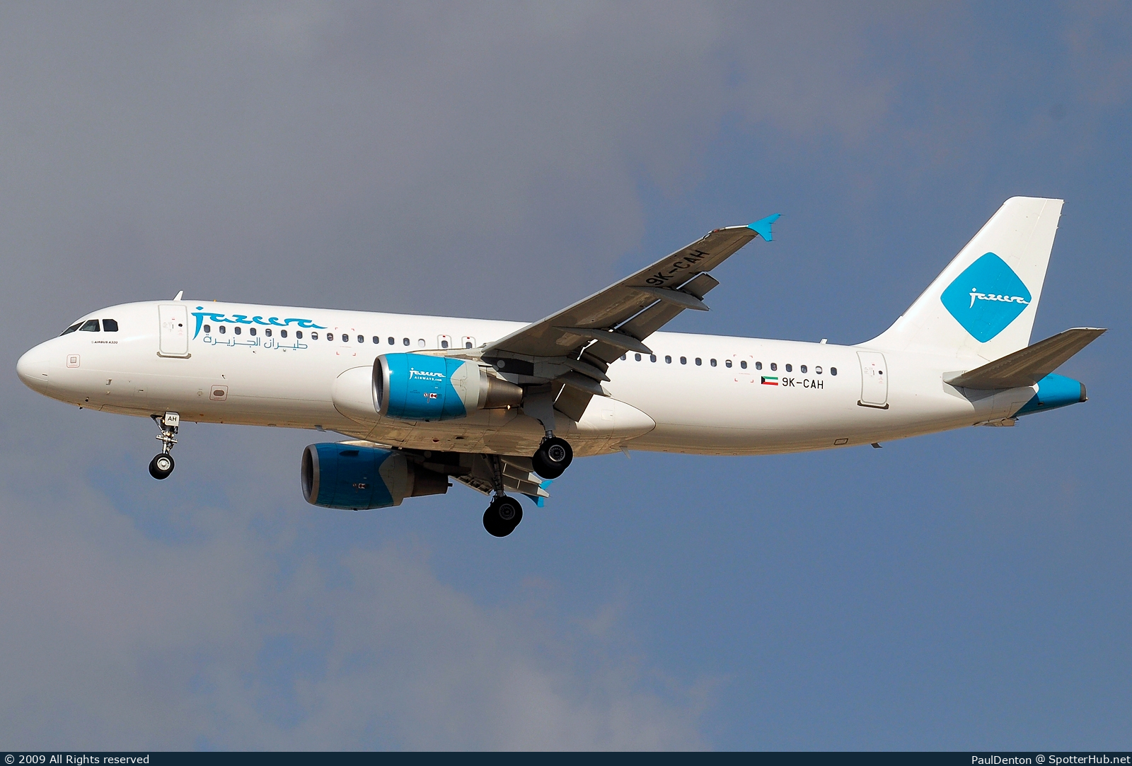 Photo of 9K-CAH - Airbus A320-214 operated by Jazeera Airways