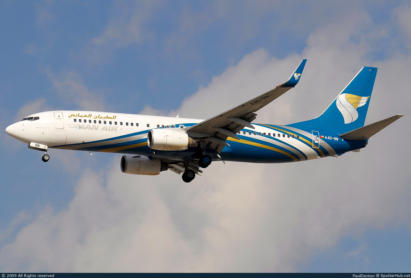 Photo of A4O-BN - Boeing 737-8Q8 operated by Oman Air