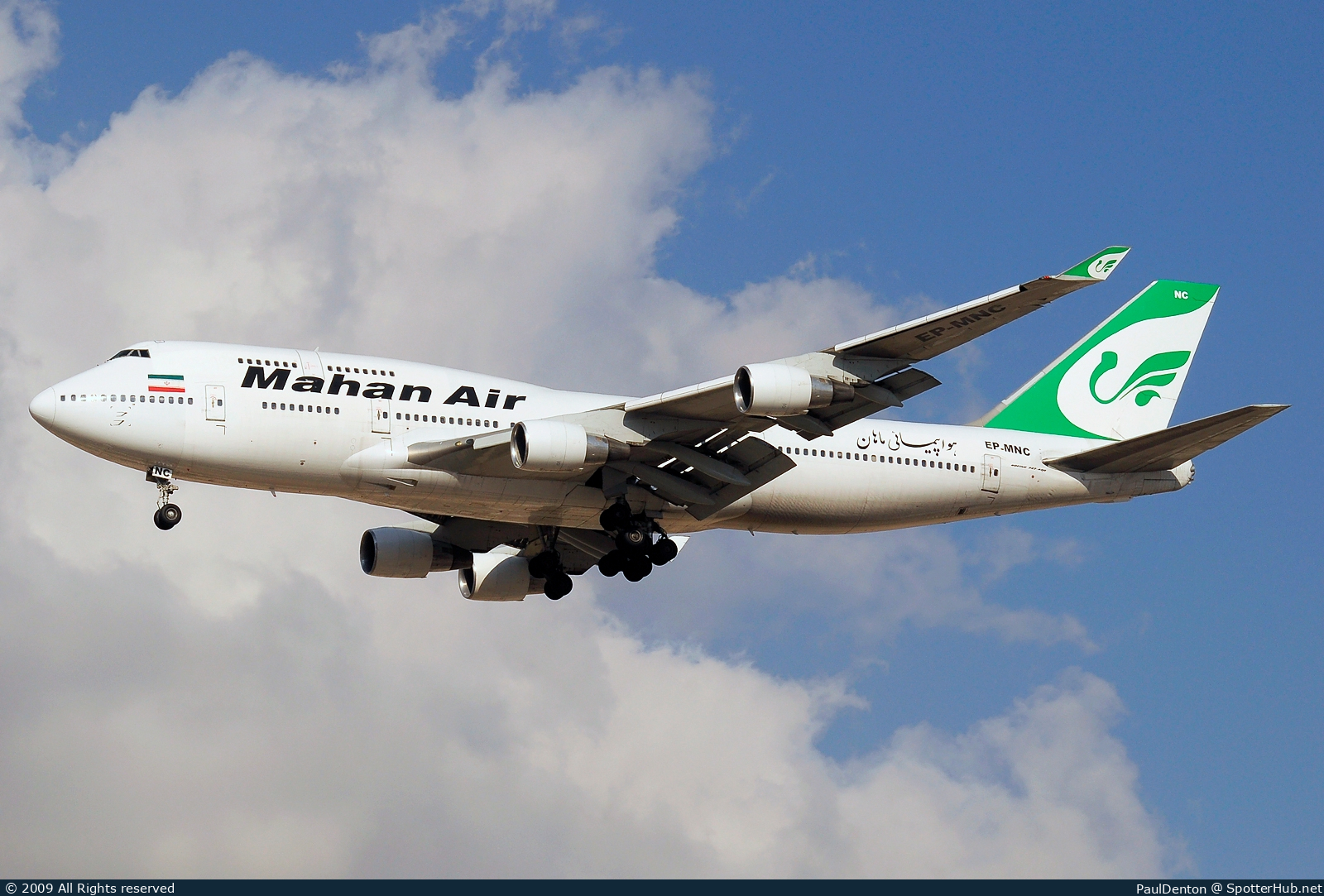 Photo of EP-MNC - Boeing 747-422 operated by Mahan Air