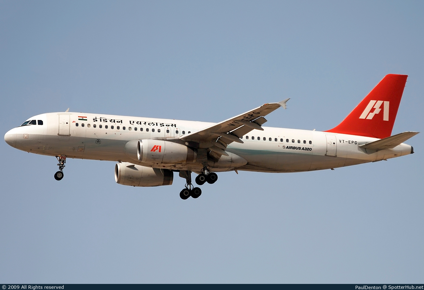 Photo of VT-EPG - Airbus A320-231 operated by Indian Airlines