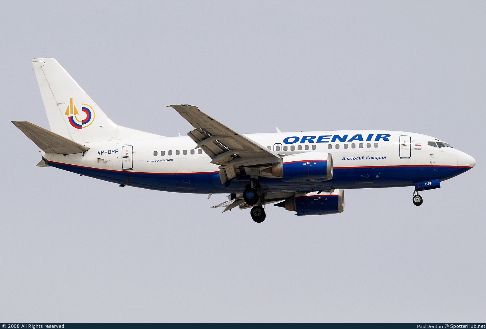 Photo of VP-BPF - Boeing 737-5H6 operated by Orenair