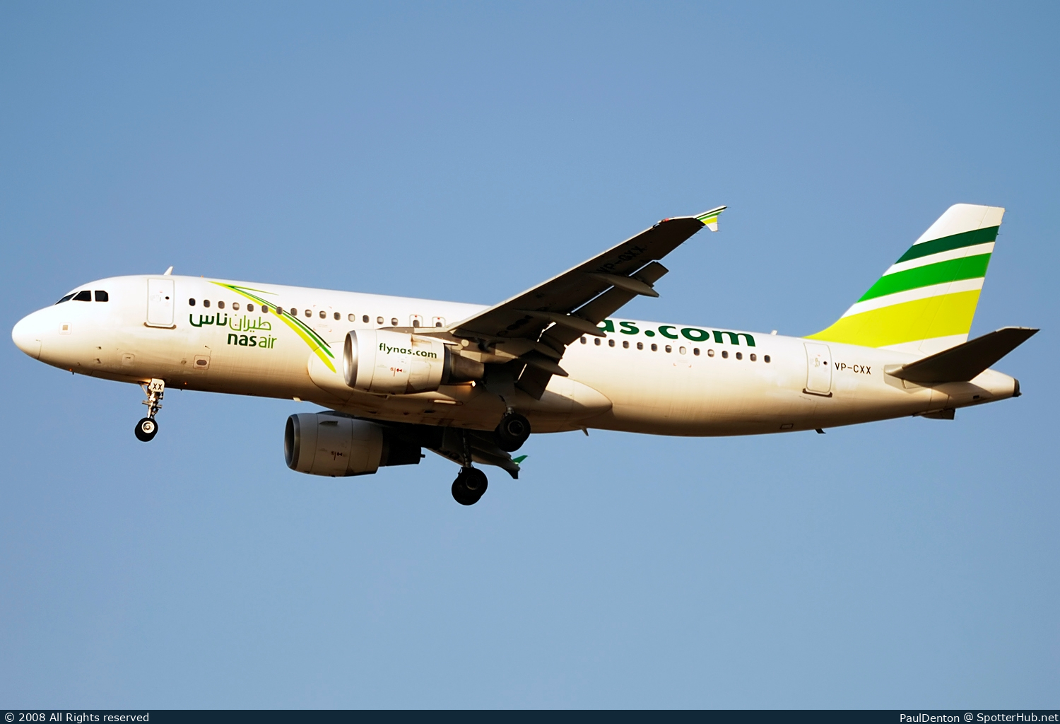Photo of VP-CXX - Airbus A320-214 operated by Nas Air