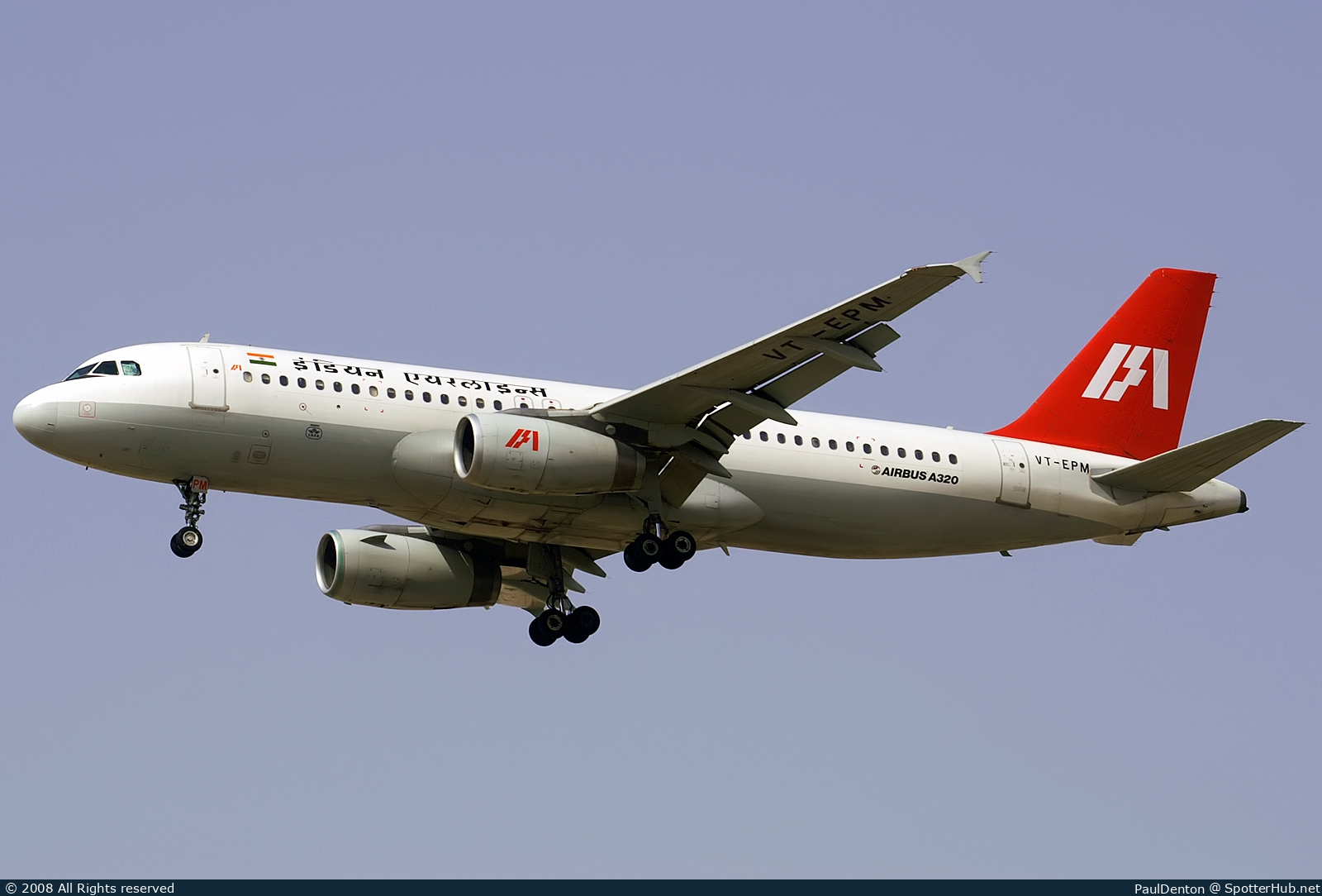Photo of VT-EPM - Airbus A320-231 operated by Indian Airlines
