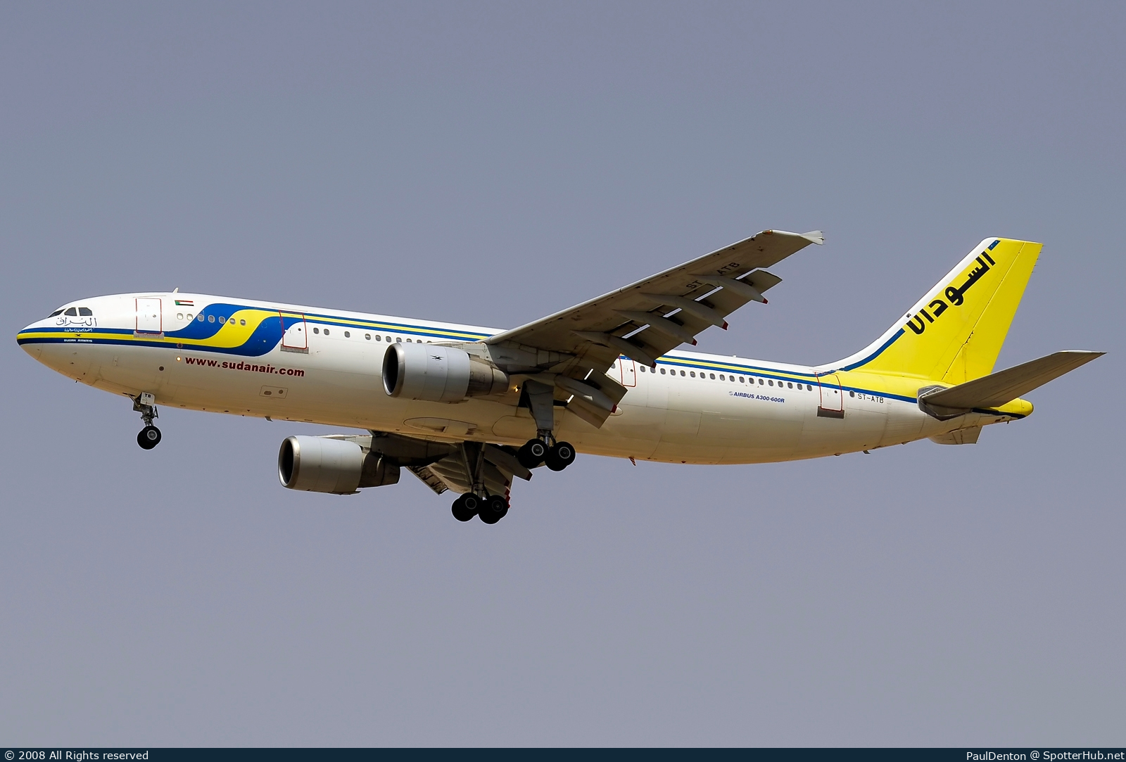 Photo of ST-ATB - Airbus A300B4-622R operated by Sudan Airways