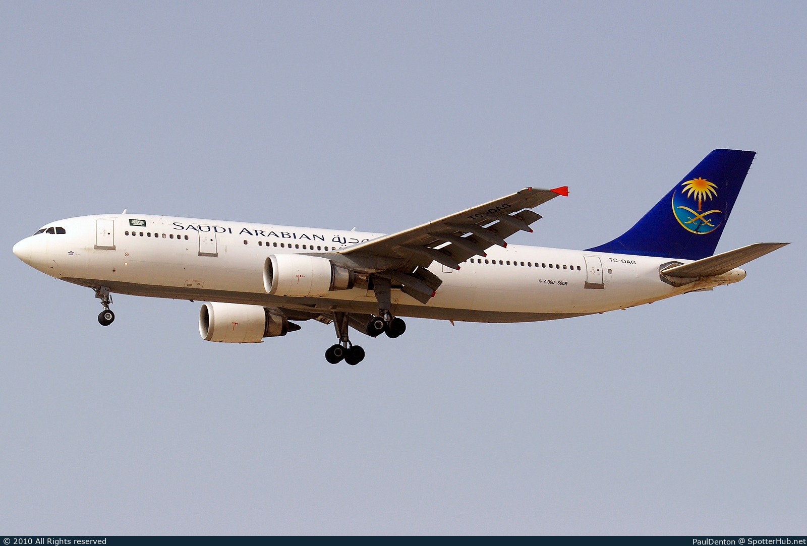 Photo of TC-OAG - Airbus A300B4-605R operated by Saudi Arabian Airlines (opb Onur Air)