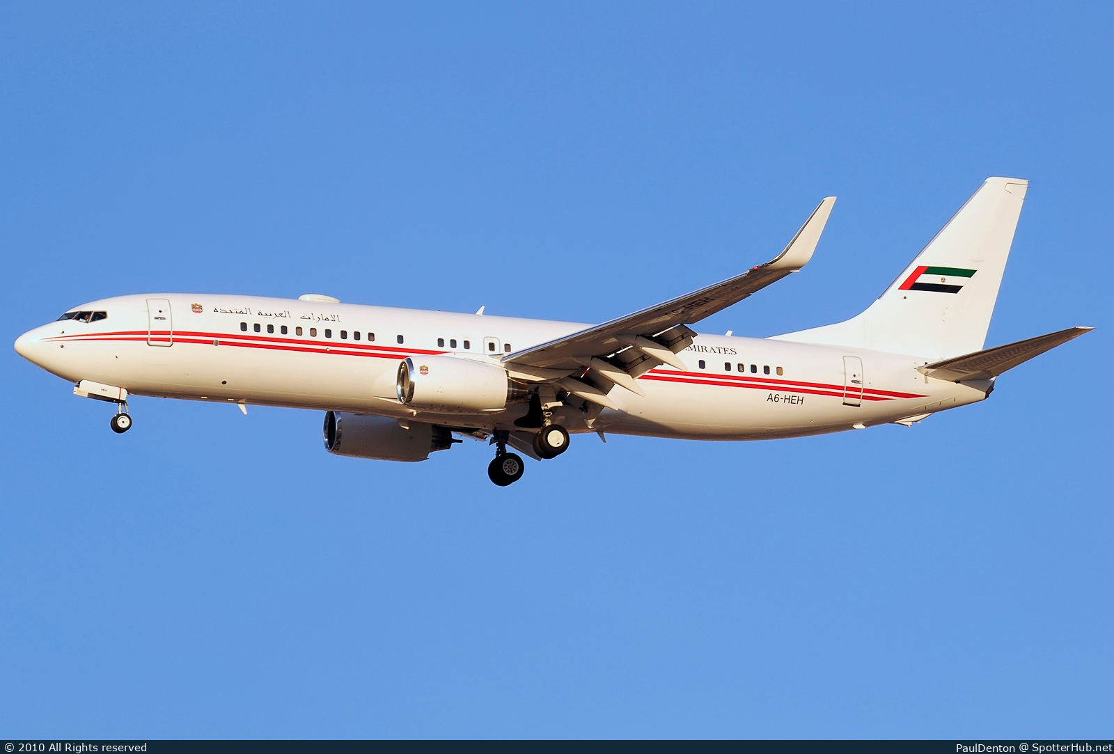Photo of A6-HEH - Boeing 737-8AJ(BBJ2) operated by Dubai Royal Air Wing