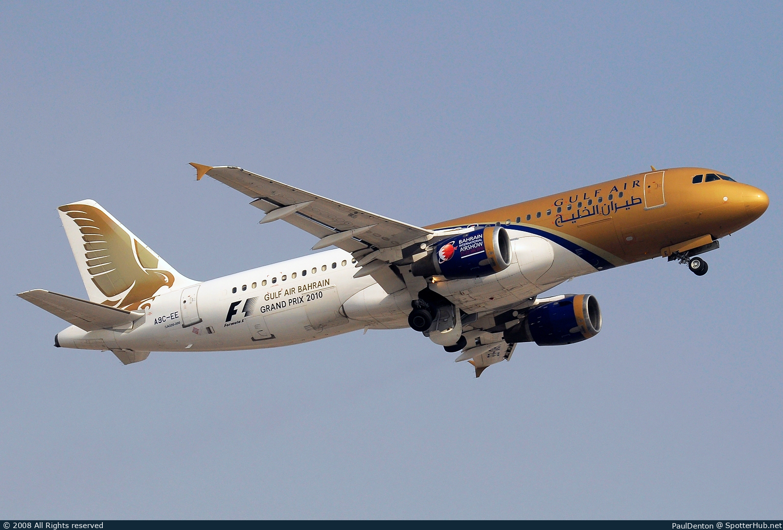 Photo of A9C-EE - Airbus A320-212 operated by Gulf Air