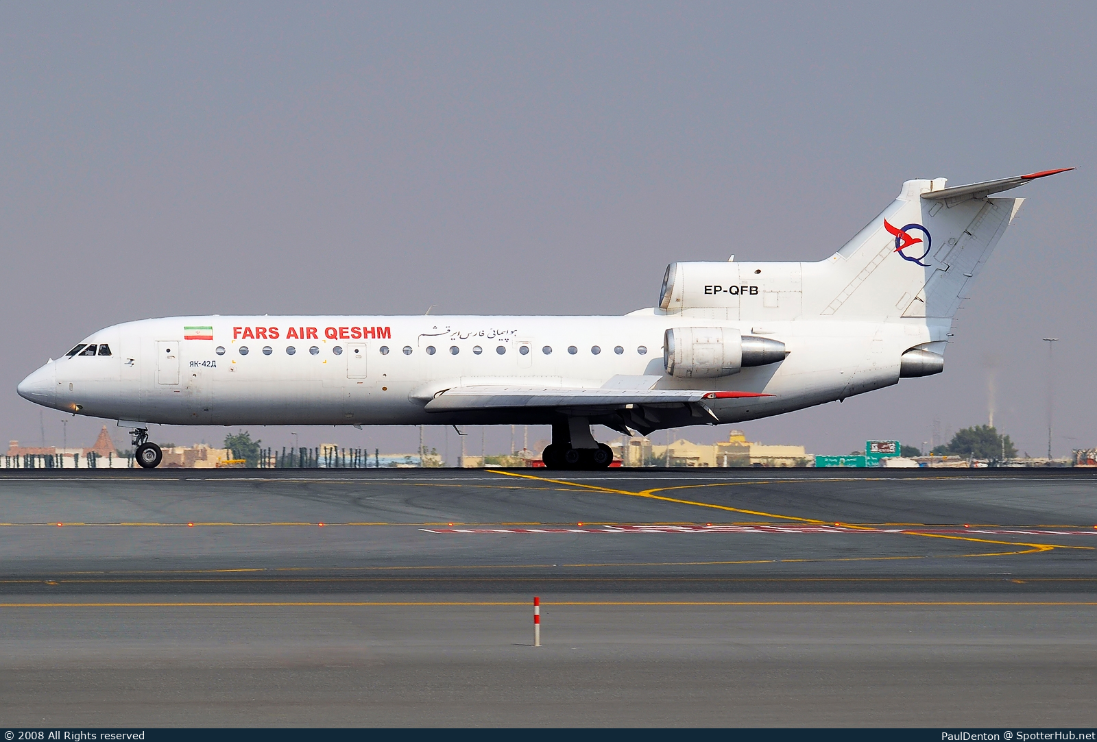 Photo of EP-QFB - Yakovlev Yak-42D operated by Fars Air Qeshm