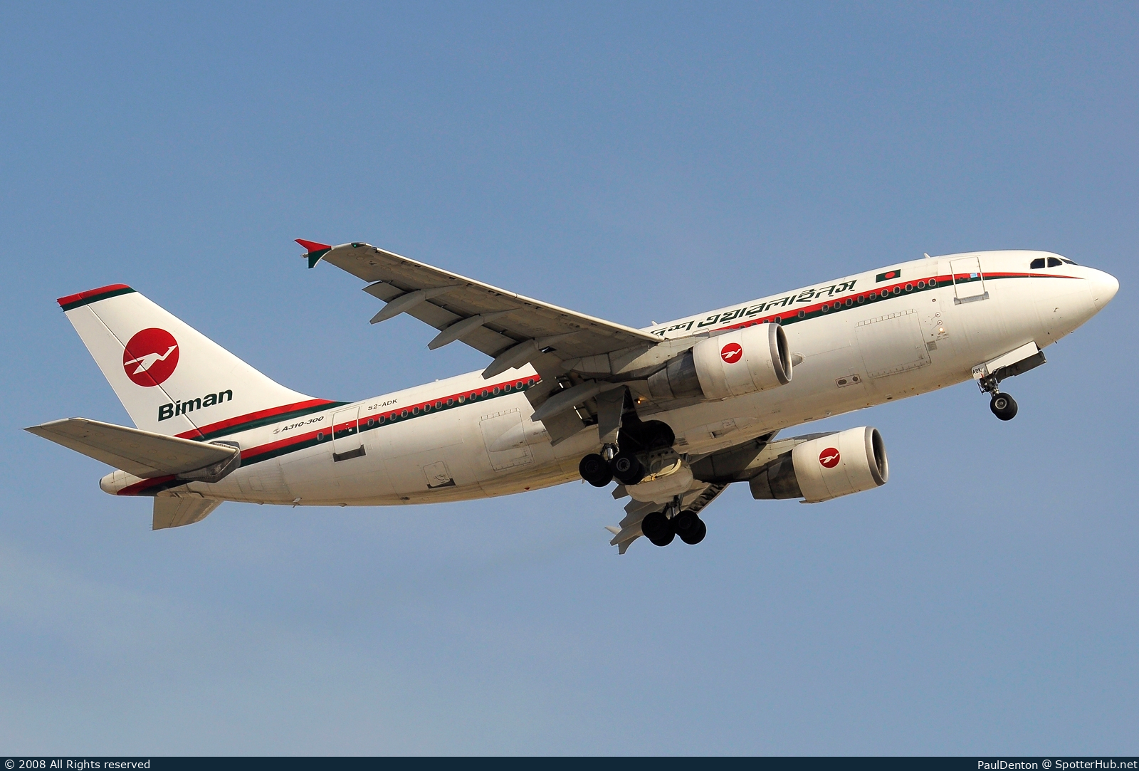 Photo of S2-ADK - Airbus A310-324 operated by Biman Bangladesh Airlines