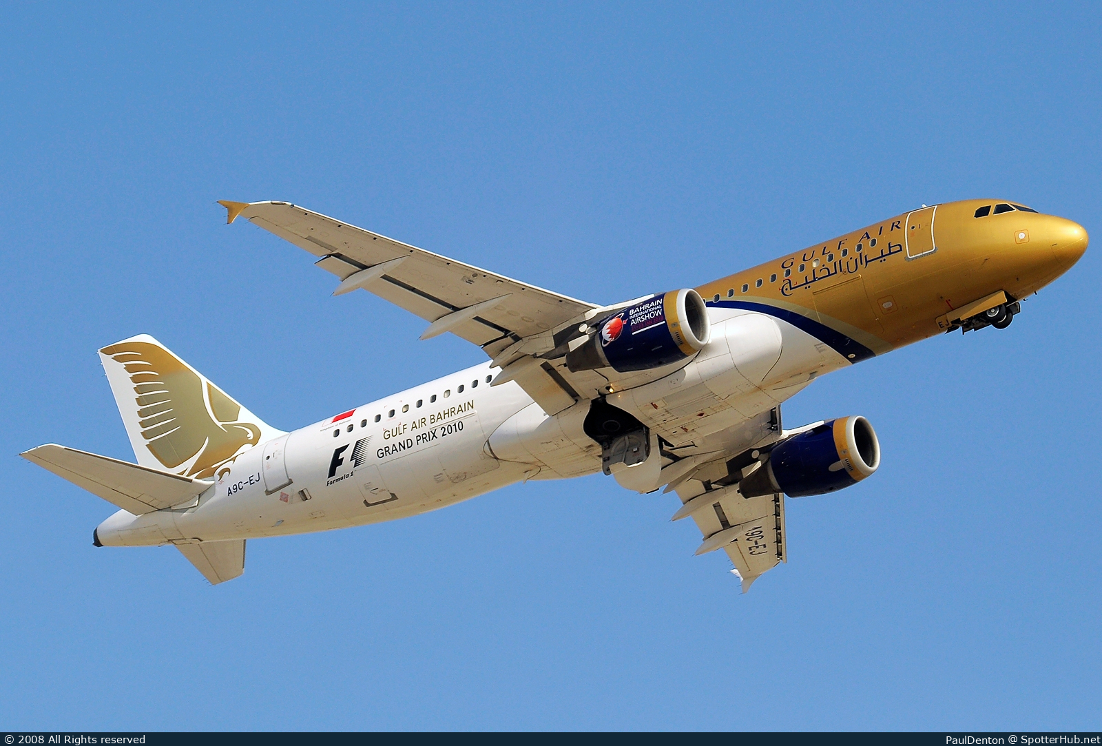 Photo of A9C-EJ - Airbus A320-212 operated by Gulf Air