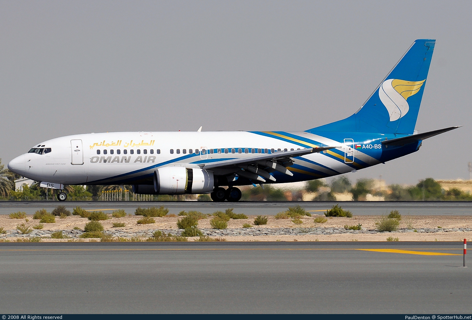 Photo of A4O-BS - Boeing 737-7Q8 operated by Oman Air