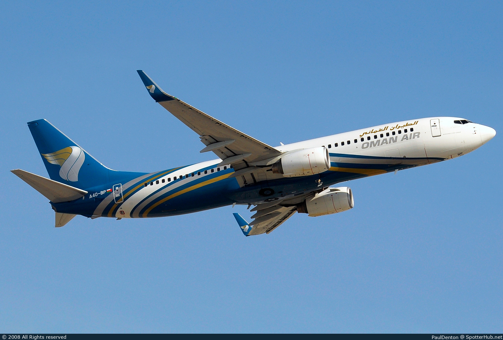 Photo of A4O-BP - Boeing 737-81M operated by Oman Air