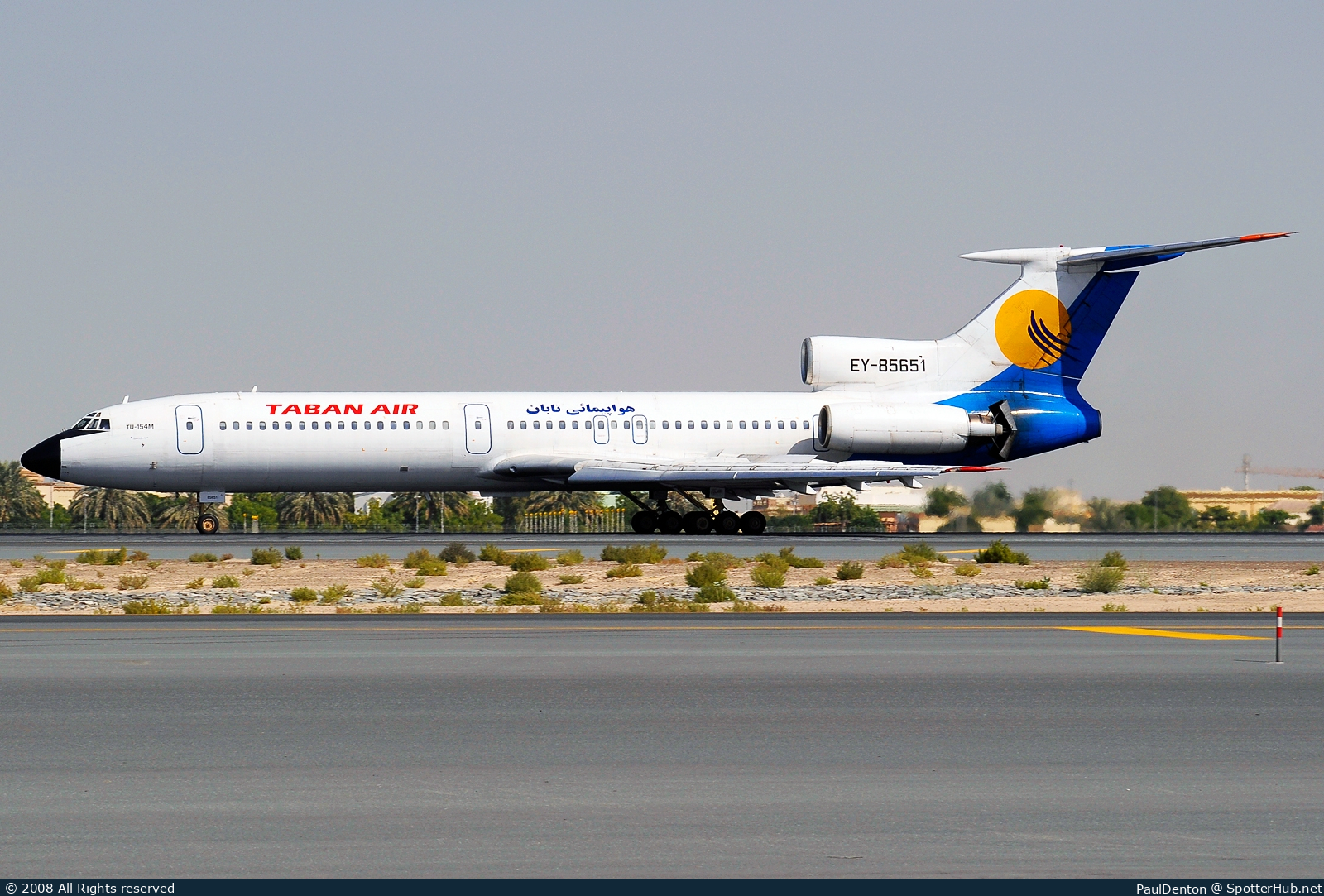 Photo of EY-85651 - Tupolev Tu-154M operated by Taban Air (opb Tajikistan Airlines)