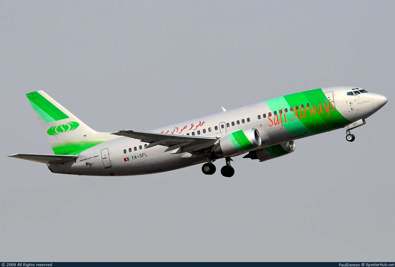 Photo of YA-SFL - Boeing 737-3J6 operated by Safi Airways