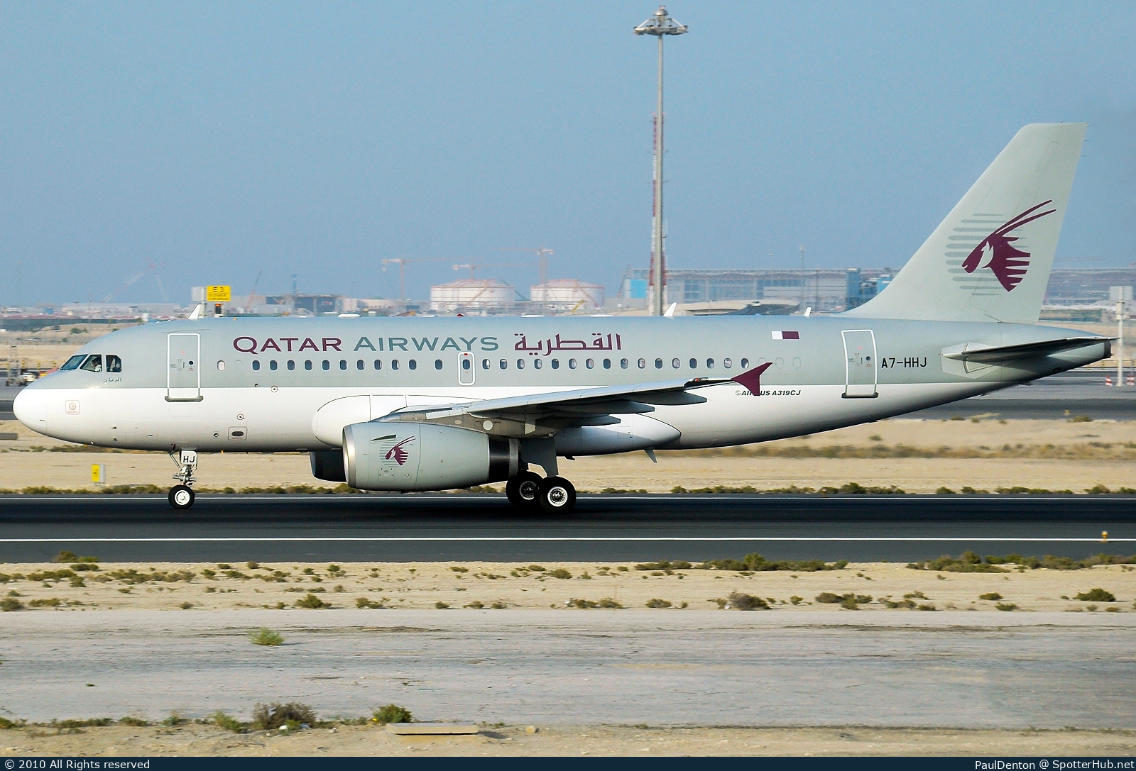 Photo of A7-HHJ - Airbus A319-133(CJ) operated by Qatar Amiri Flight