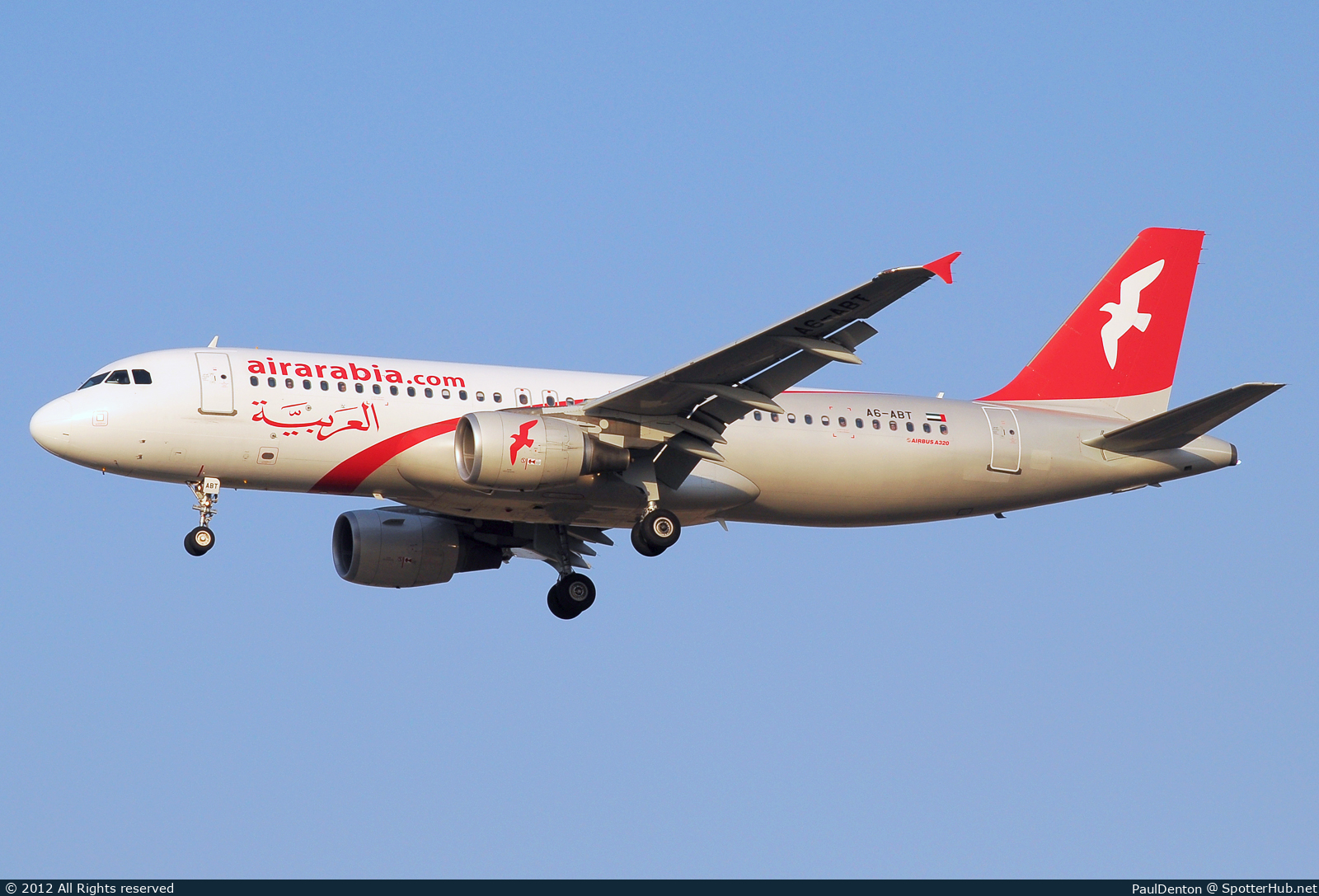 Photo of A6-ABT - Airbus A320-214 operated by Air Arabia