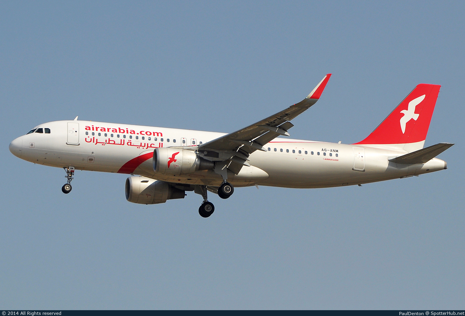 Photo of A6-ANM - Airbus A320-214 operated by Air Arabia