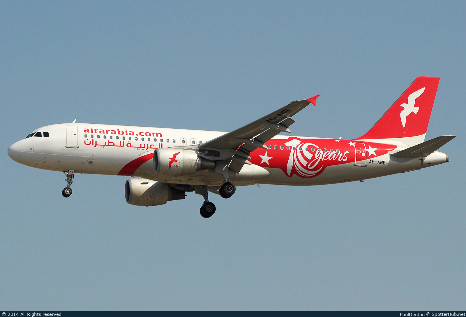 Photo of A6-ANB - Airbus A320-214 operated by Air Arabia