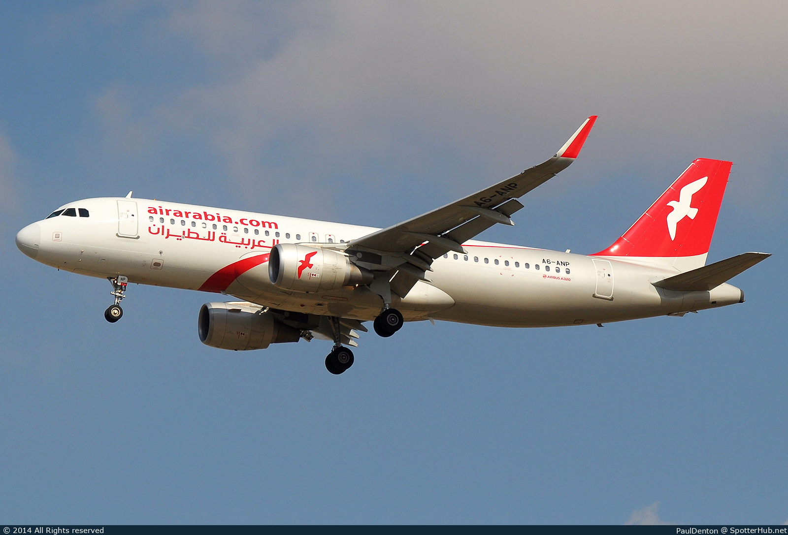 Photo of A6-ANP - Airbus A320-214 operated by Air Arabia