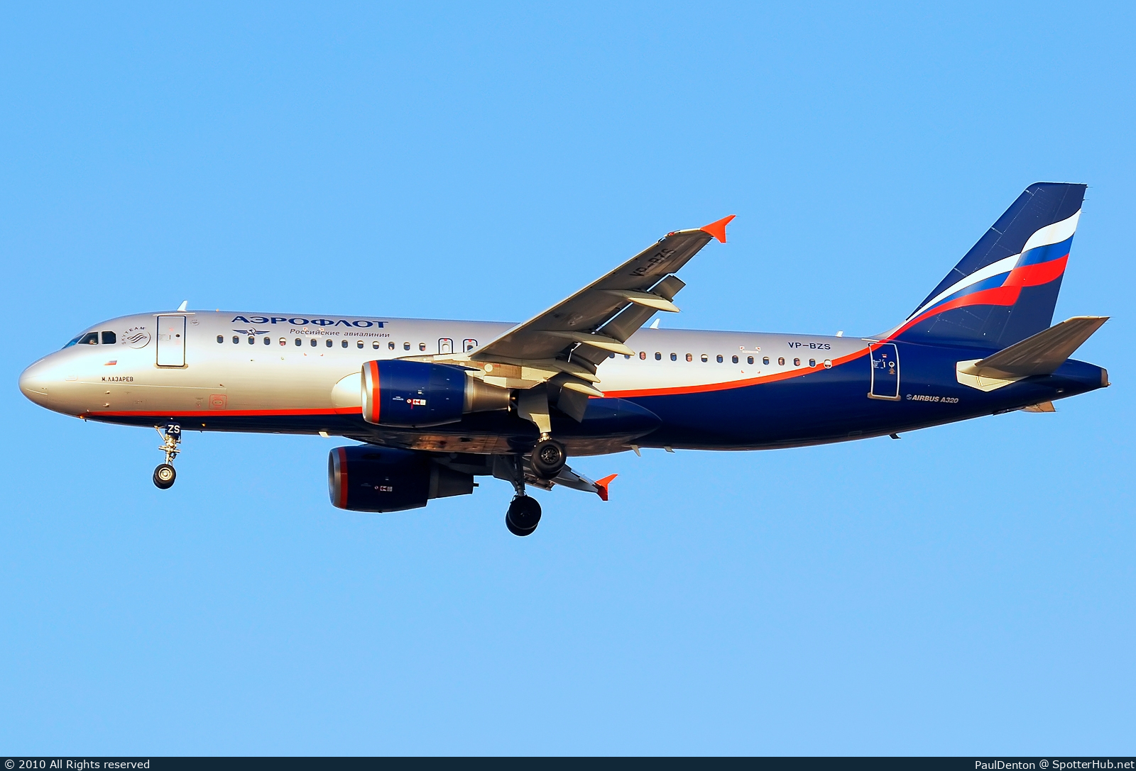 Photo of VP-BZS - Airbus A320-214 operated by Aeroflot
