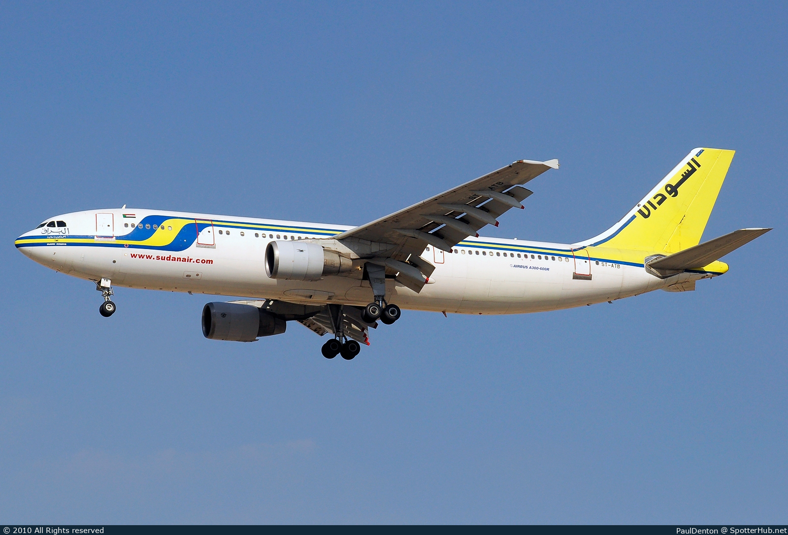Photo of ST-ATB - Airbus A300B4-622R operated by Sudan Airways