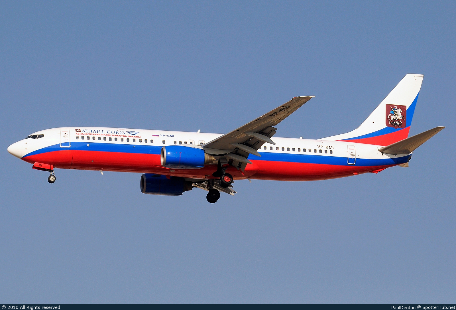 Photo of VP-BMI - Boeing 737-81Q operated by Atlant-Soyuz Airlines