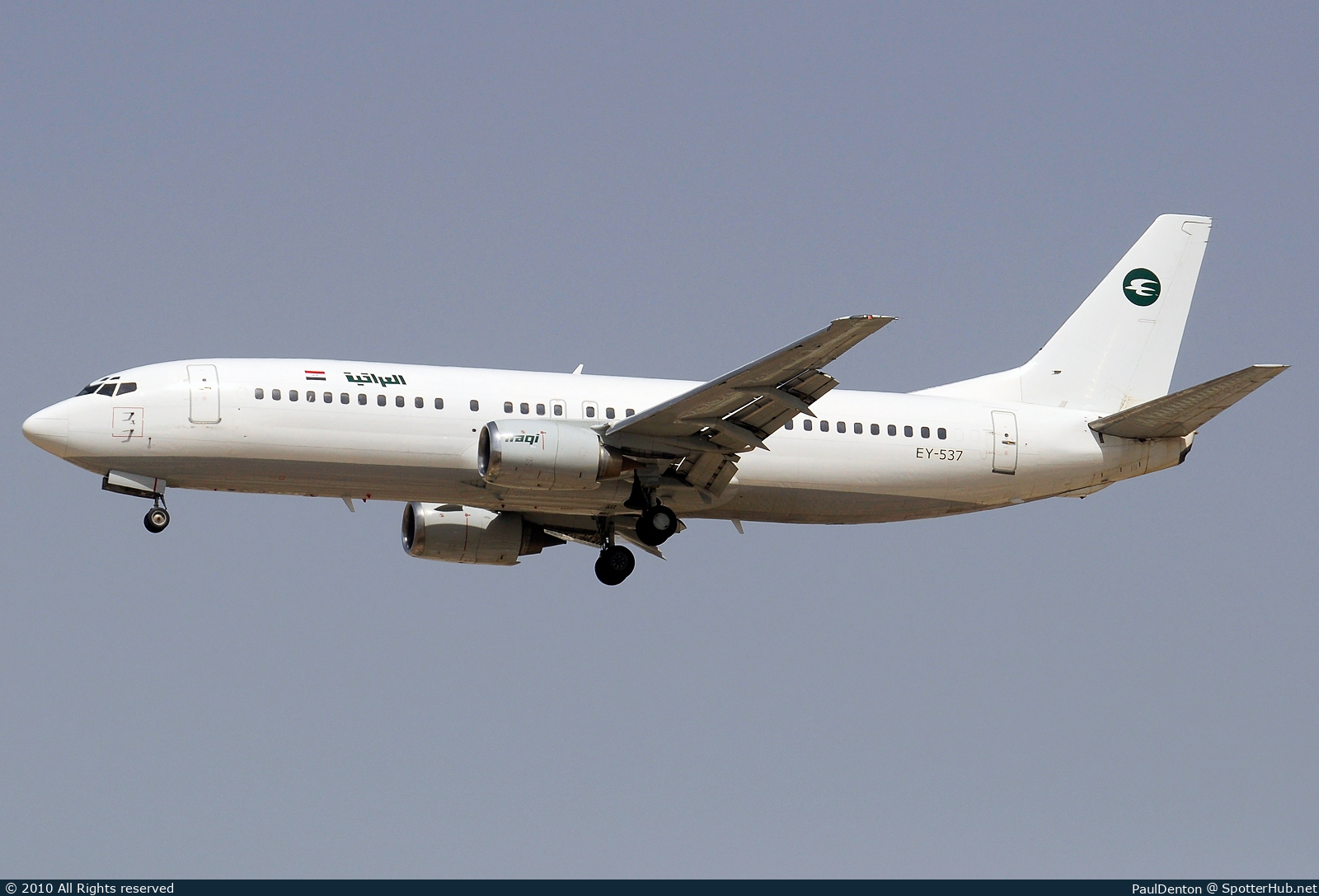 Photo of EY-537 - Boeing 737-4B7 operated by Iraqi Airways (opb East Air)