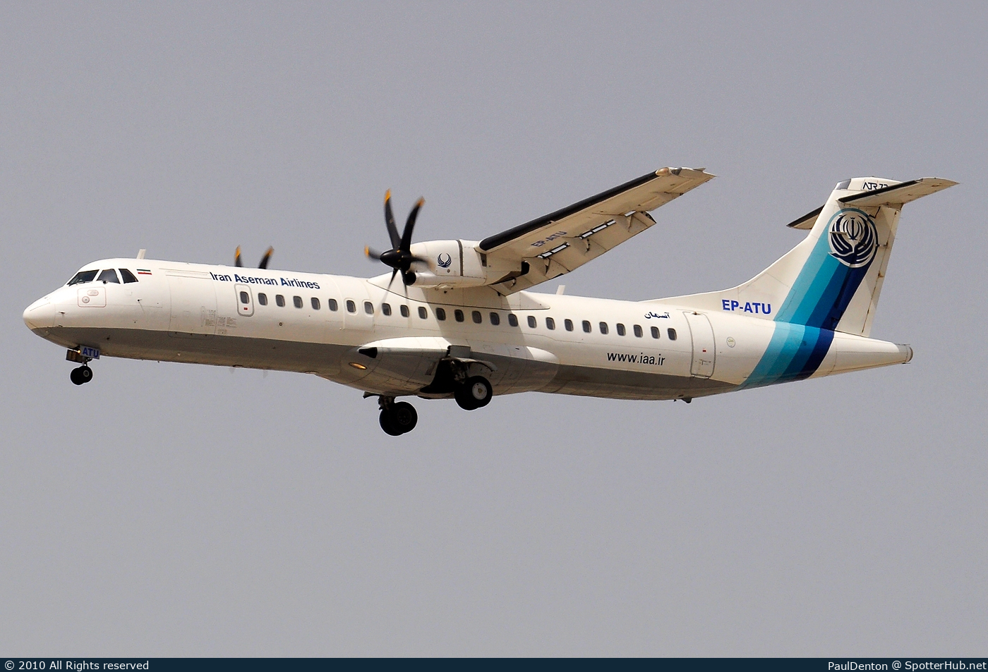 Photo of EP-ATU - ATR 72-500 operated by Iran Aseman Airlines