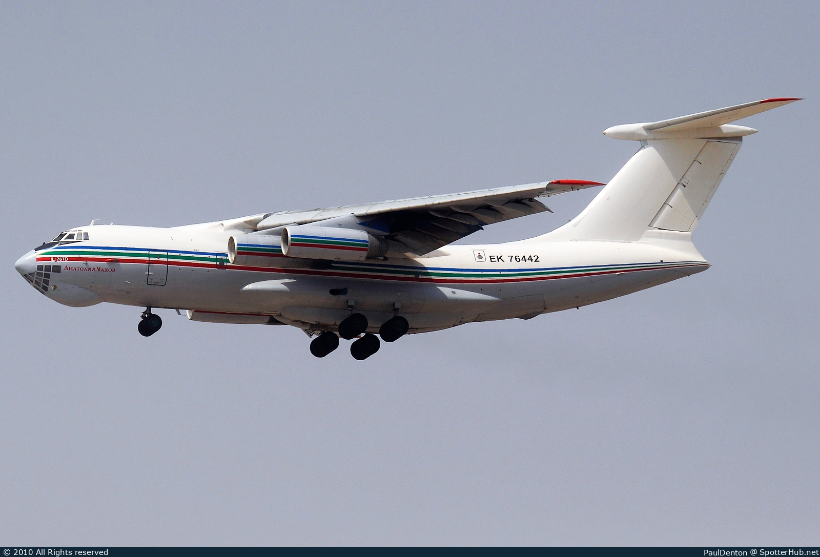 Photo of EK76442 - Ilyushin Il-76TD operated by Phoenix Avia