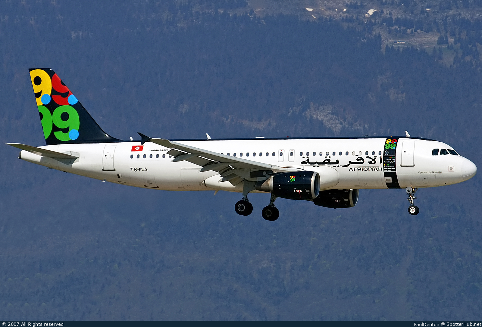 Photo of TS-INA - Airbus A320-214 operated by Afriqiyah Airways (opb Nouvelair)