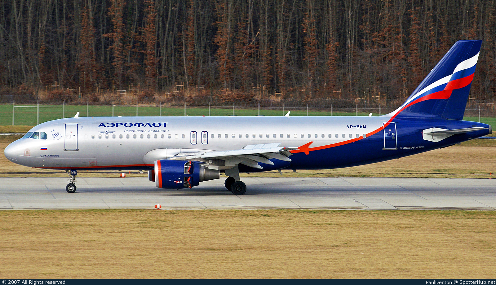 Photo of VP-BWM - Airbus A320-214 operated by Aeroflot