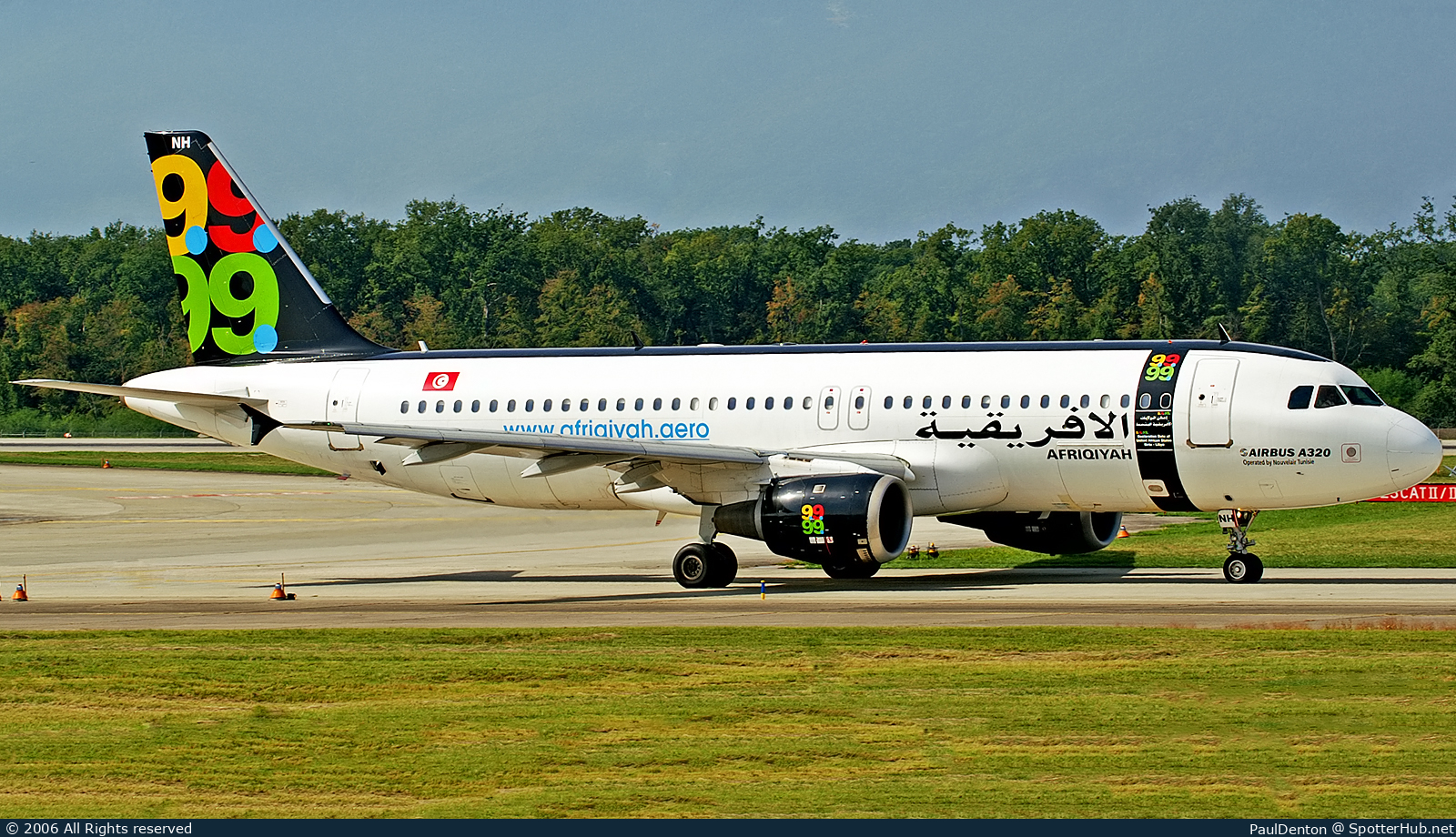 Photo of TS-INH - Airbus A320-211 operated by Afriqiyah Airways (opb Nouvelair)