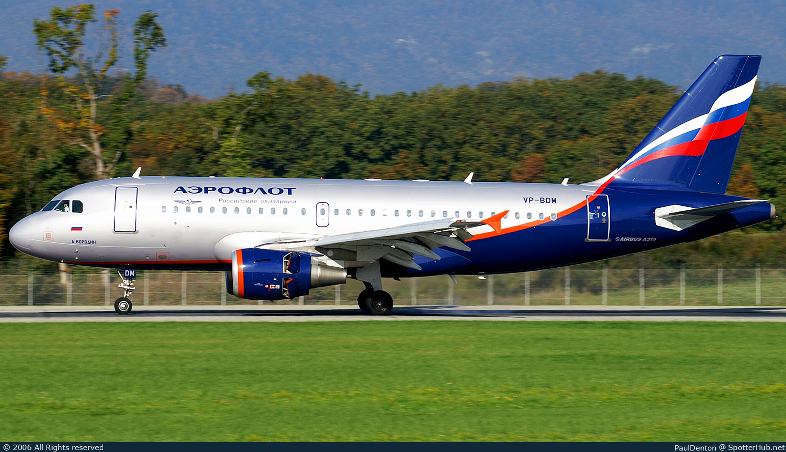 Photo of VP-BDM - Airbus A319-111 operated by Aeroflot